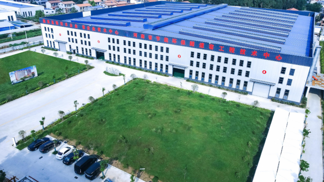 الصين Henan Ruiyao Intelligent Environmental Protection Co., Ltd ملف الشركة 