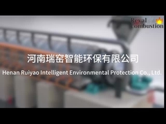 إدخال الفرن الدواري