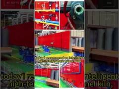 مقدمة موجزة