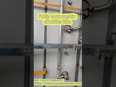 المكوك الكهربائي