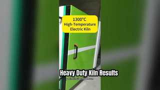 أفران المكوك